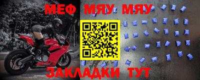герыч Среднеуральск