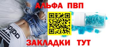 герыч Среднеуральск