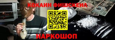 герыч Среднеуральск