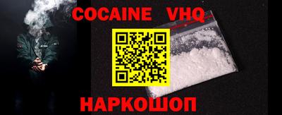 герыч Среднеуральск