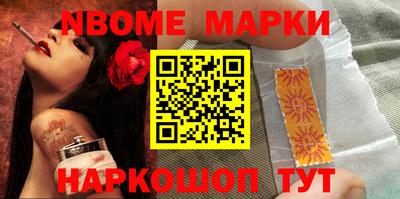 герыч Среднеуральск