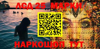 меф VHQ Старая Купавна