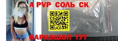 герыч Среднеуральск
