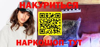 герыч Среднеуральск