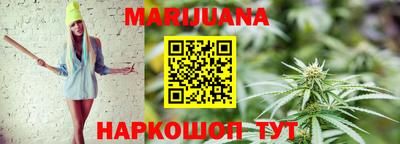 меф VHQ Старая Купавна
