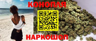меф VHQ Старая Купавна