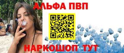 герыч Среднеуральск