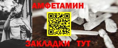 герыч Среднеуральск