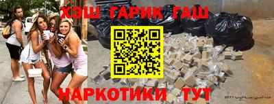 герыч Среднеуральск