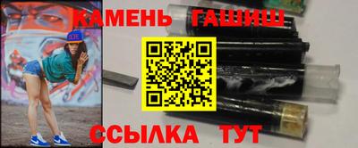 герыч Среднеуральск