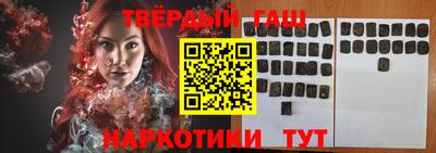 меф VHQ Старая Купавна