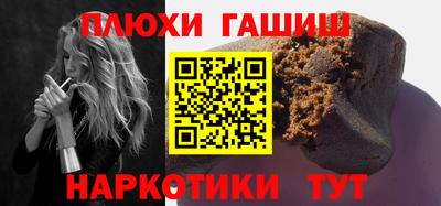 герыч Среднеуральск