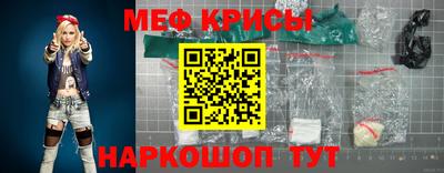 герыч Среднеуральск