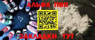 герыч Среднеуральск